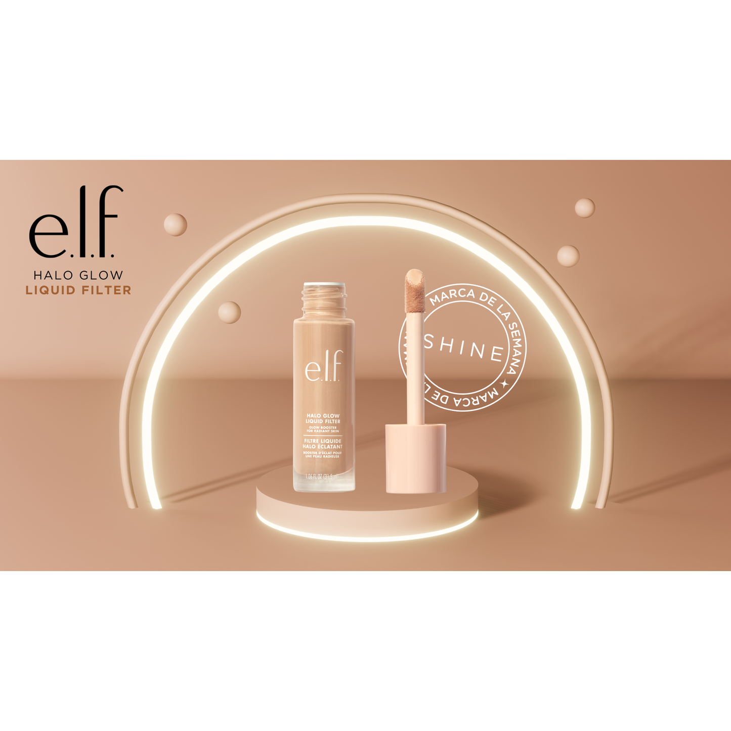 Base elf Halo Glow Liquid Filter (31.5 ml)