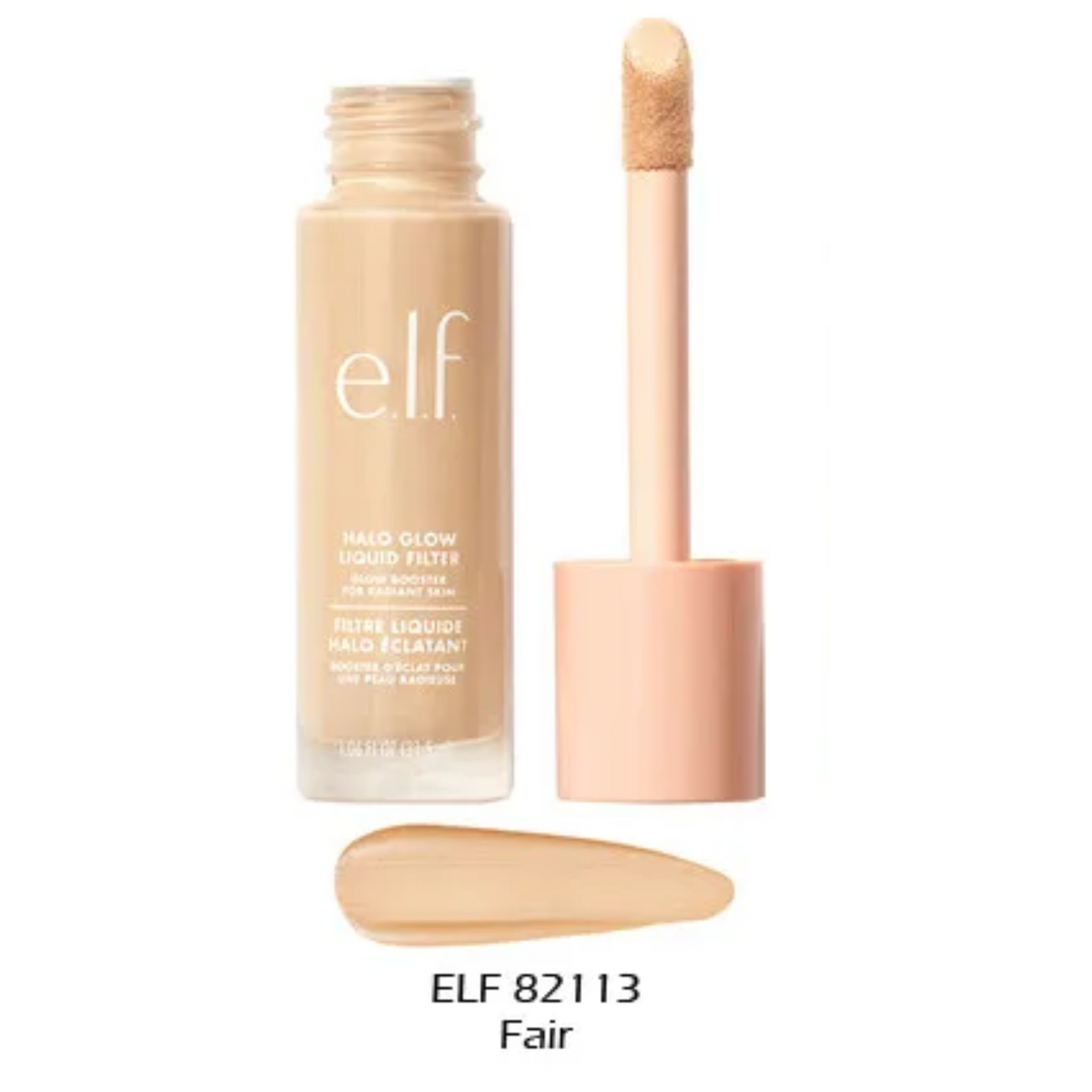 Base elf Halo Glow Liquid Filter (31.5 ml)