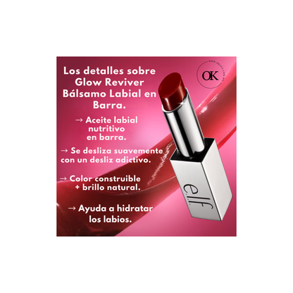 GLOW REVIVER LISPTICK ELF